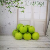яблоки зеленые симиренко