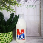 молоко ИЖ бутылка 3,2% 1 л
